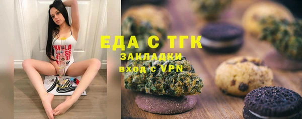 2c-b Алексин