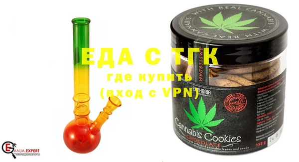 2c-b Алексин