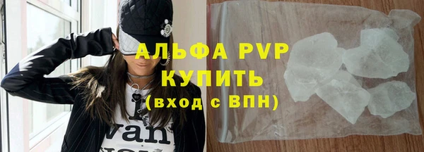 гашик Алексеевка