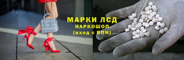 спиды Весьегонск