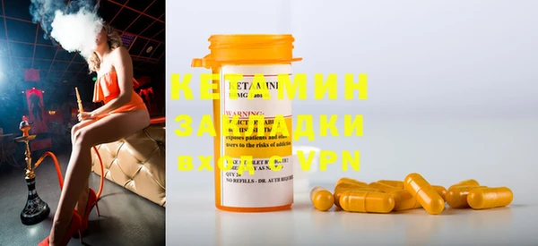 гашик Алексеевка