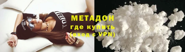 2c-b Алексин