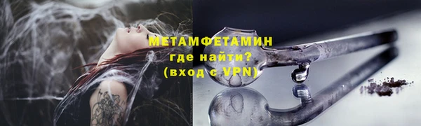гашик Алексеевка