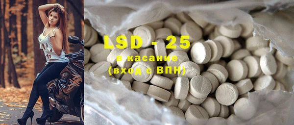 герыч Алзамай