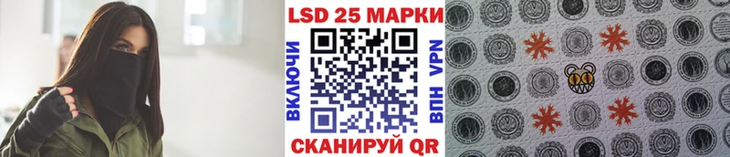 Марки N-bome 1,5мг  где можно купить   Зеленоградск 